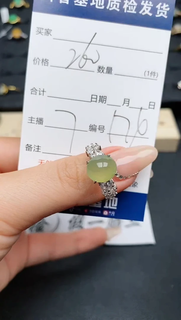 【闪购商品】翡翠戒指银S925镶嵌.............