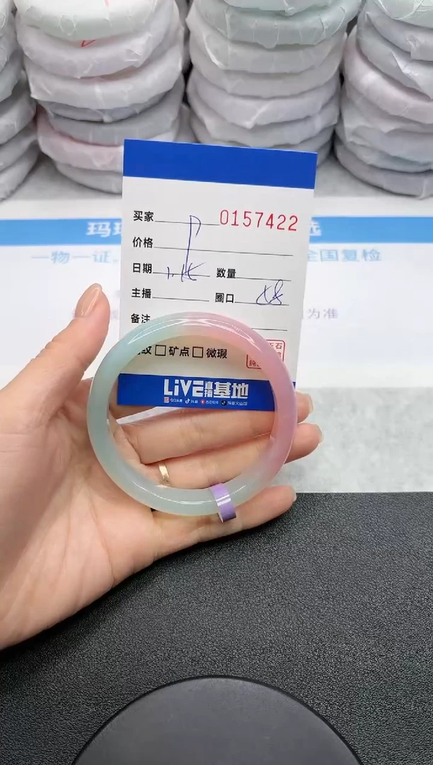 【闪购商品】玛瑙/玉髓手镯未镶嵌7422