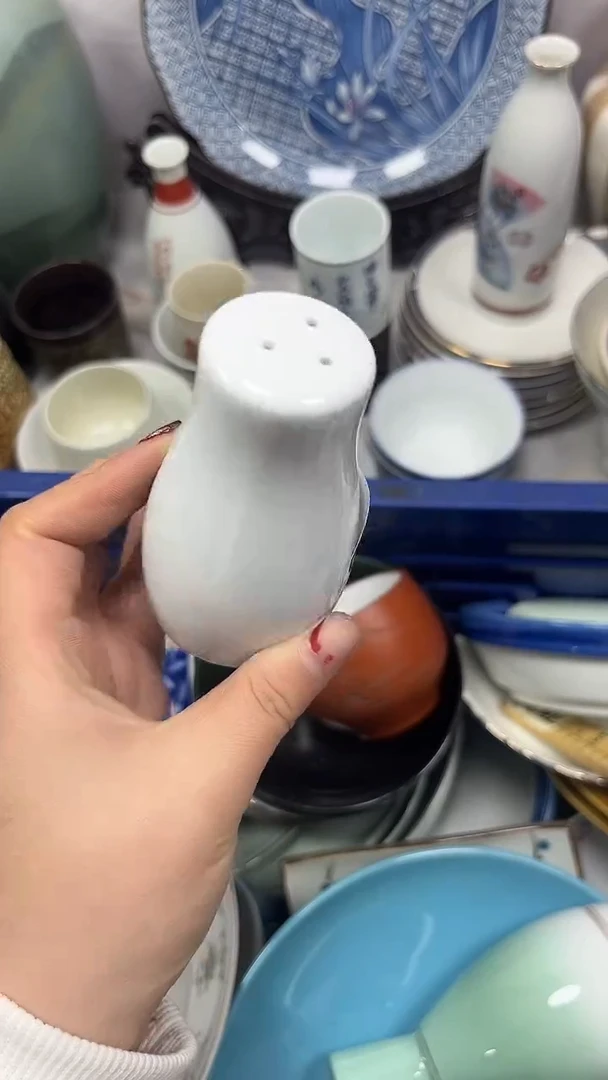 【闪购商品】863回流瓷器，默认微瑕