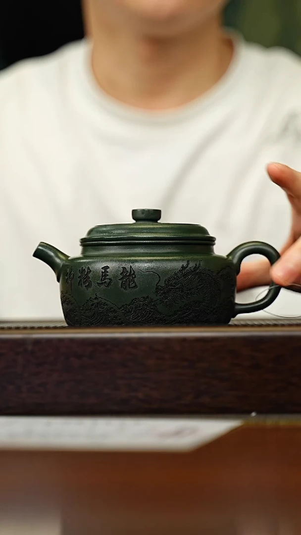 茶壶紫砂宜兴原矿 手工 紫砂壶容量340CC