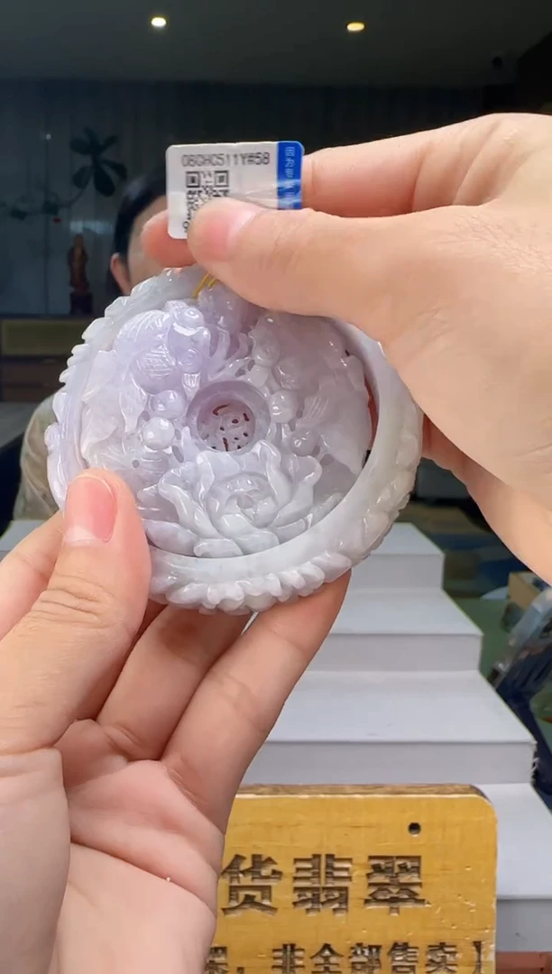 未镶嵌摆件翡翠HH@@960Q3J22455