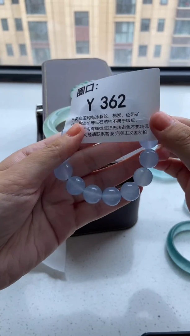 专拍链接 一物一拍