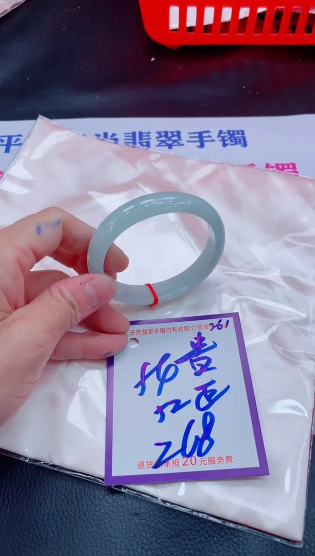未镶嵌手镯翡翠11111111