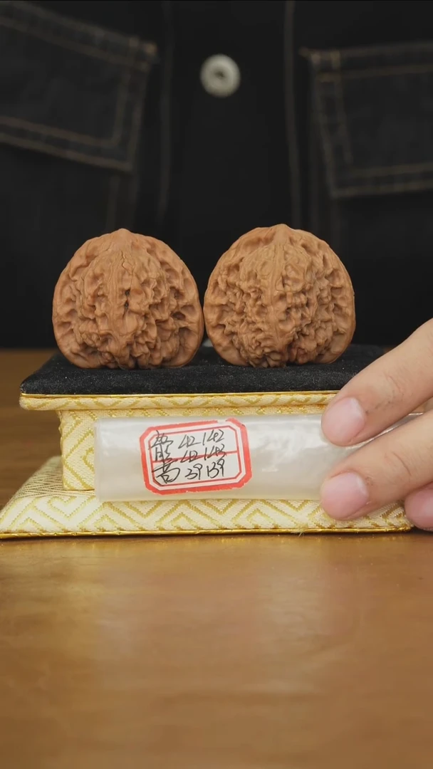 把件文玩核桃赵喜满南将石