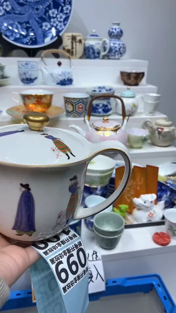 【闪购商品】闪购商品闪购商品闪购商品