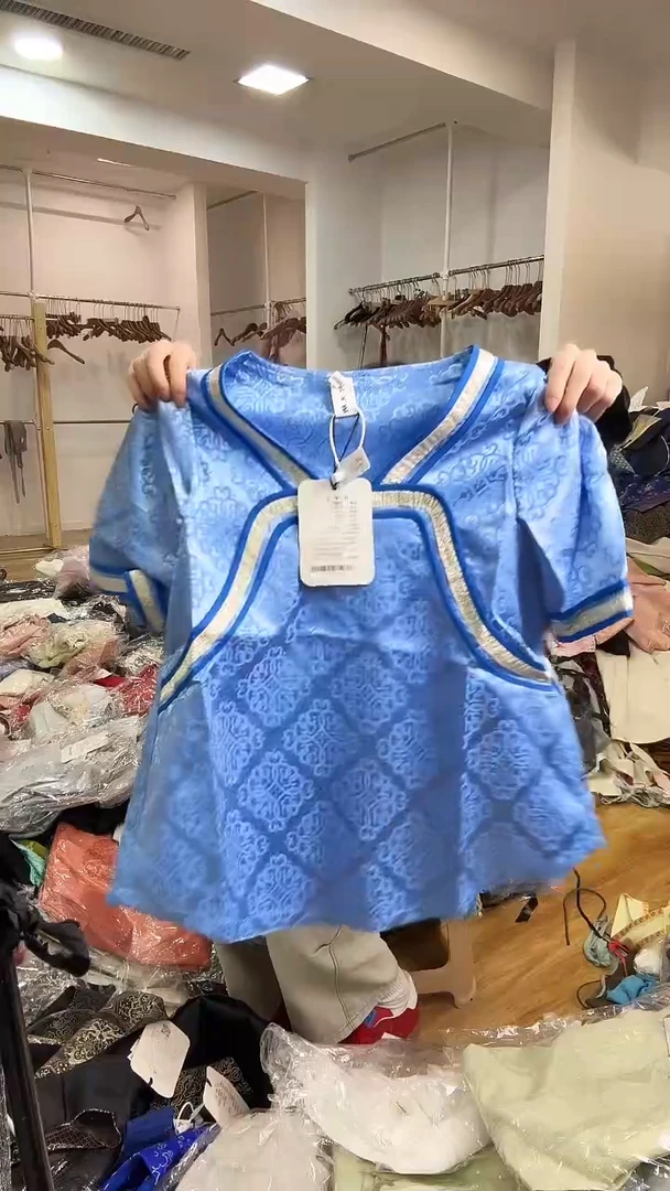 M码       90-105斤