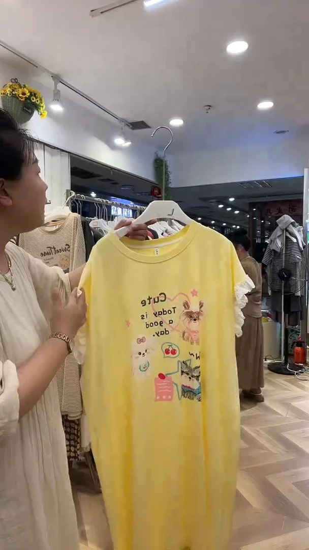 棉梵家均码150斤以下