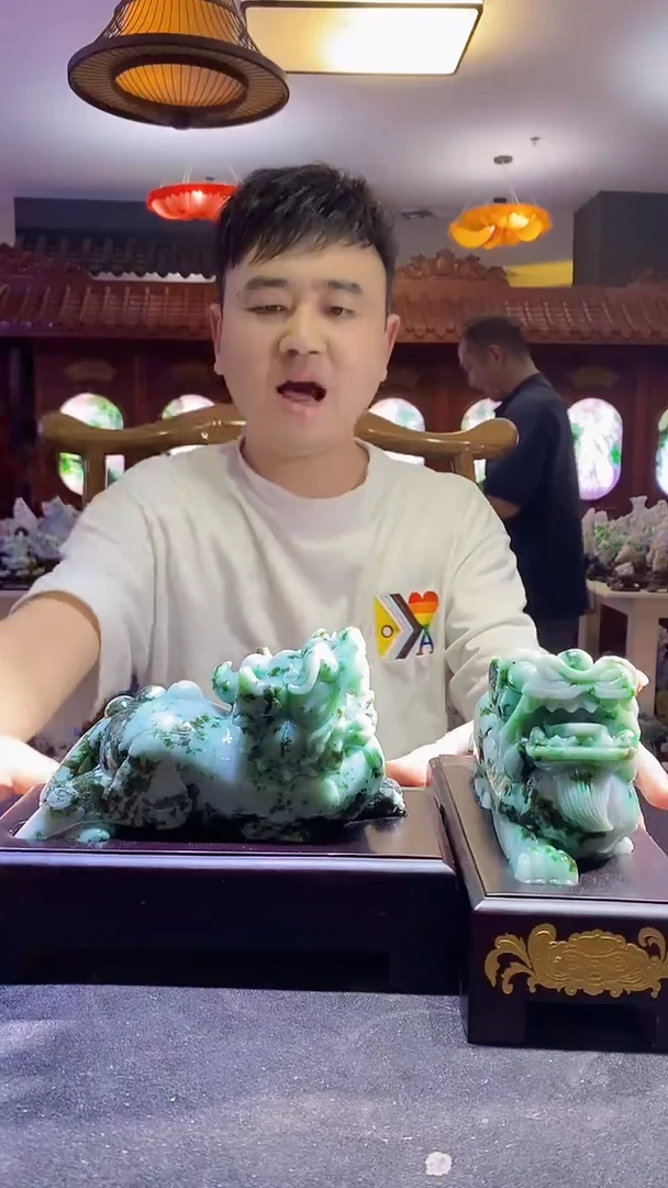 未镶嵌定制翡翠03/1110/W/貔貅一对