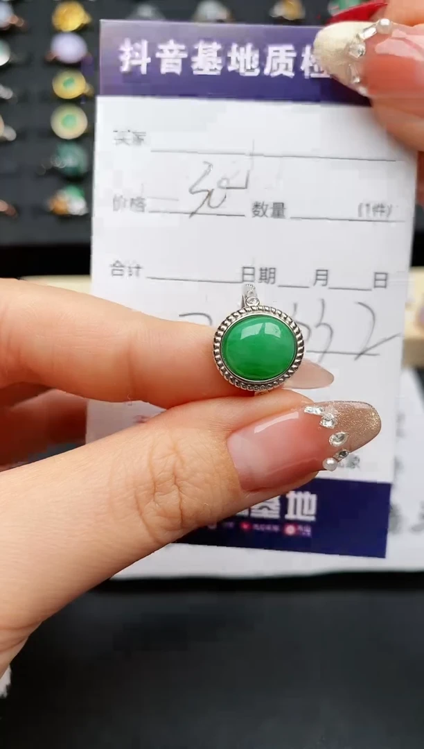 【闪购商品】翡翠戒指银S925镶嵌...........
