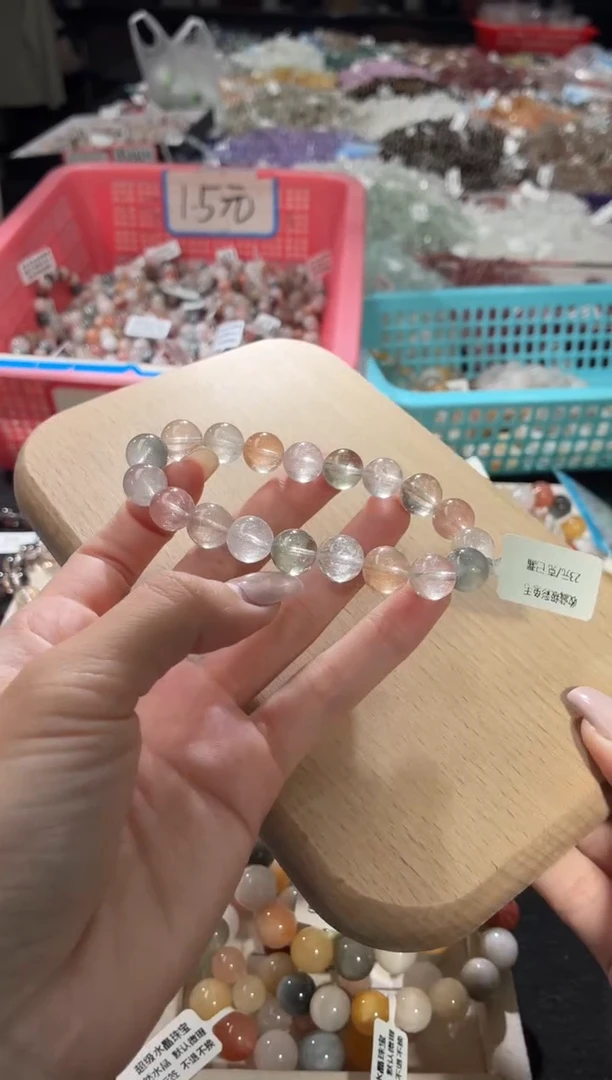 未镶嵌手链水晶312号 多样性发一AA 10+