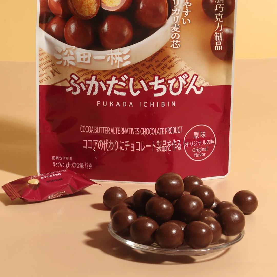 深田一彬麦丽素巧克力豆夹心糖果解馋零食独立小包装