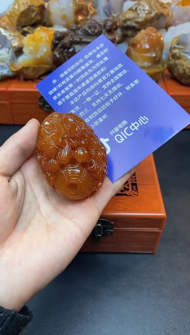 【闪购商品】玛瑙/玉髓珠宝奇石未镶嵌0