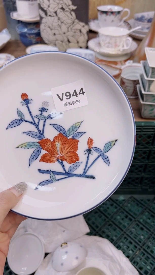 瓷片Ⓜ**逗          944