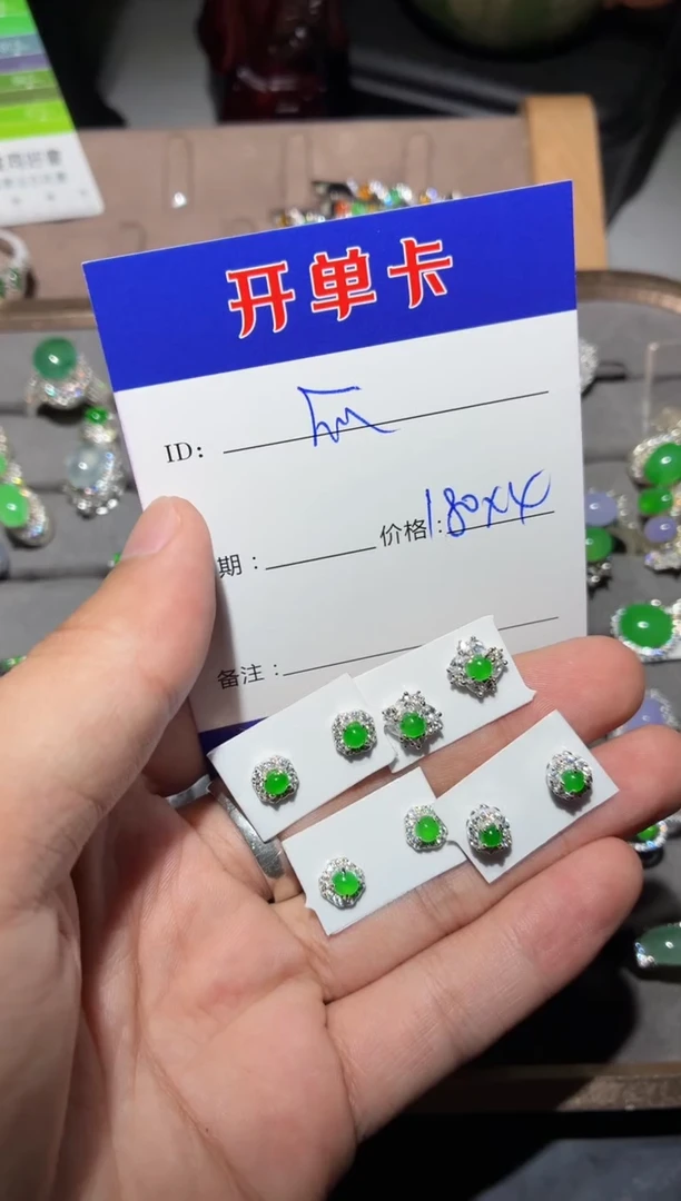 银S925镶嵌翡翠耳饰快*瓜 快乐瓜