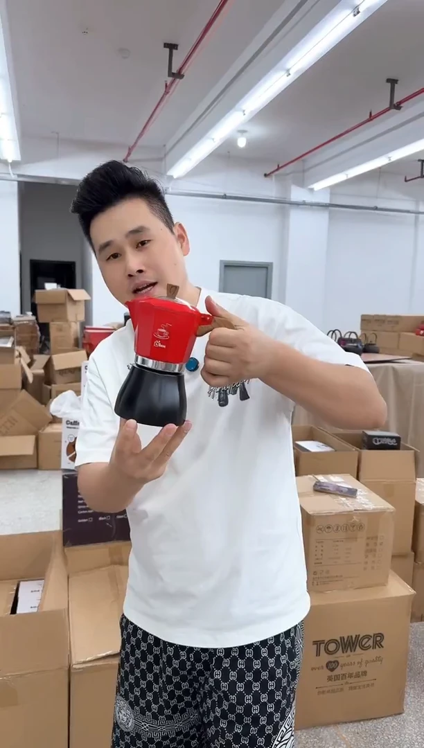 摩卡壶双拼红黑色四杯份