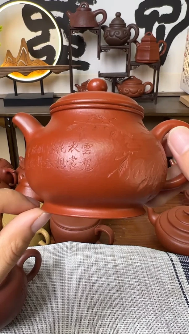 茶壶朱泥科**代朱泥潘壶刻绘150CC