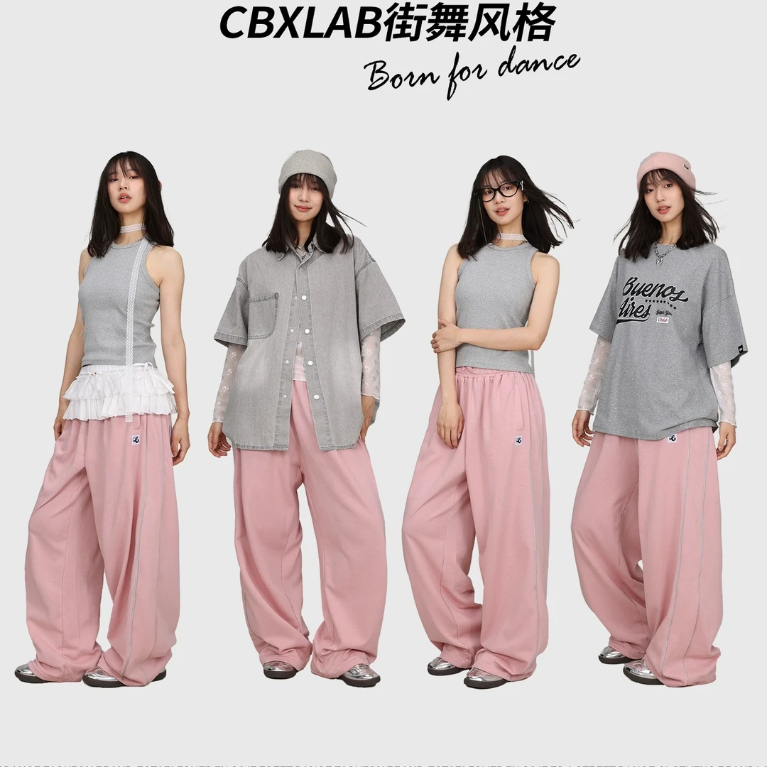 CBXLAB街舞潮牌脏粉柔软轻薄亲肤长裤女美式辣妹运动裤