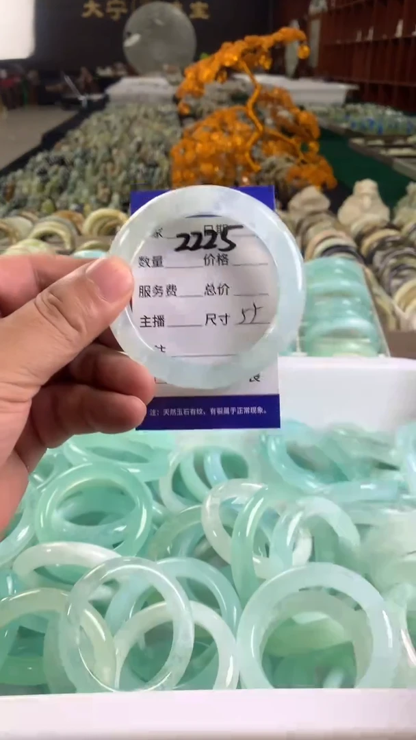 未镶嵌蛇纹石玉手镯2225