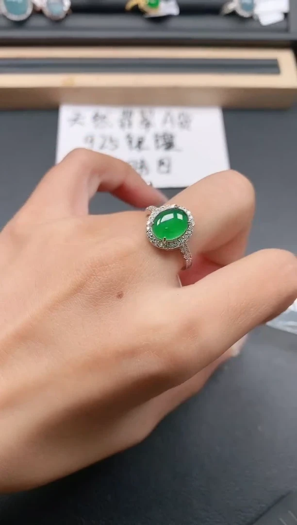 银S925镶嵌戒指翡翠1111