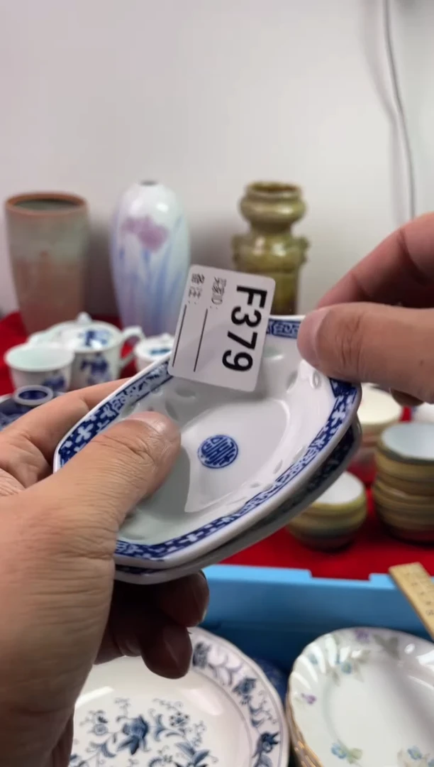 瓷片用****37777777777 F379