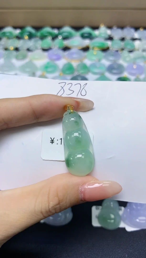 翡翠18K金镶嵌颈饰 天然缅甸翡翠A货