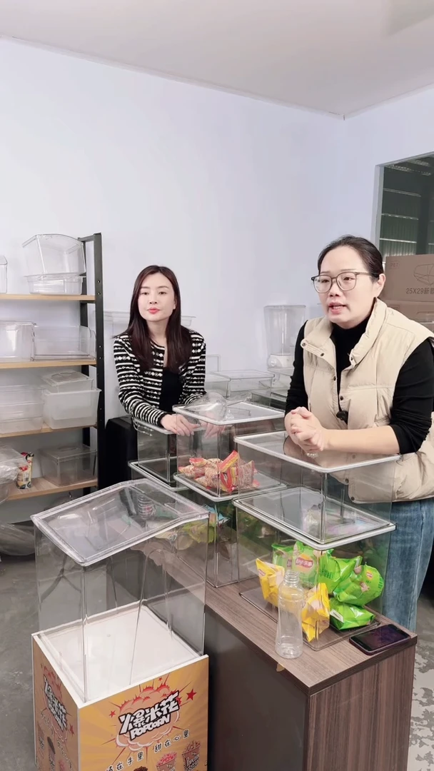 钢化玻璃盖子款302520钢化16套 多发10个提手