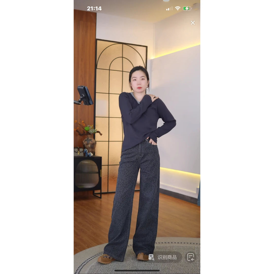 1396-1-【加绒加厚】软牛仔搭配品遮胯藏肉显瘦系列豹纹牛仔裤