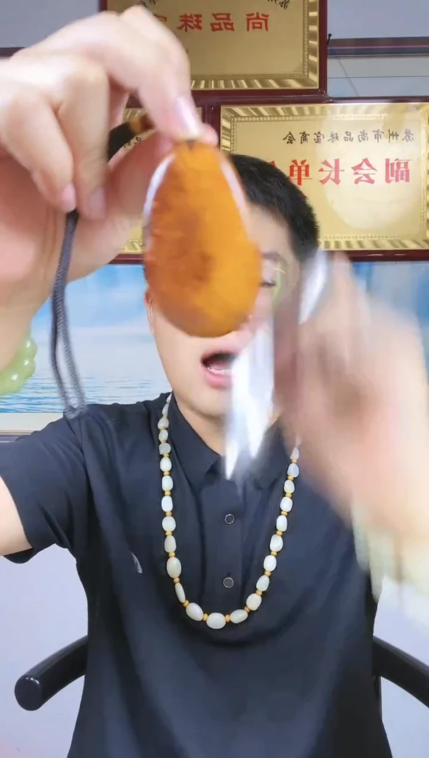 和田玉未镶嵌颈饰17