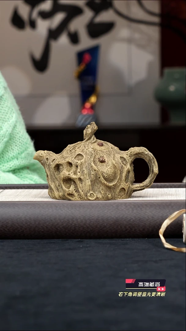 【kb016】供春宜兴紫砂壶SZH