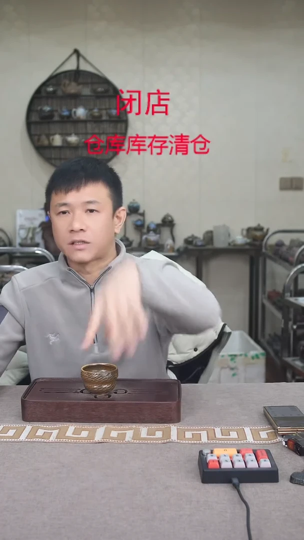 茶壶紫砂宜興紫砂柴烧