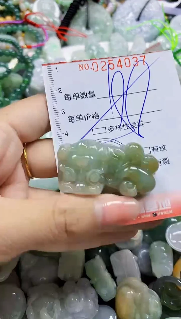 颈饰未镶嵌翡翠闪购0254037多样性发其一