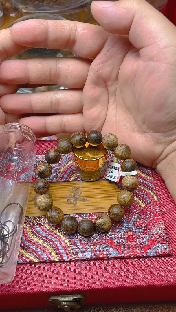 沉香手串芽庄白棋瘤疤1.2沉水Q12536380