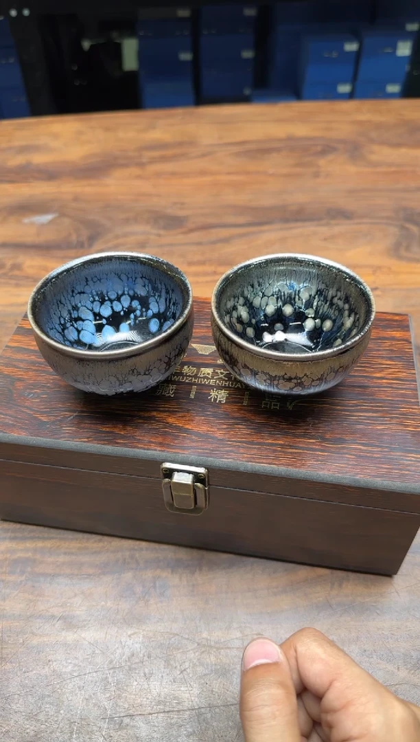 建盏对杯...........