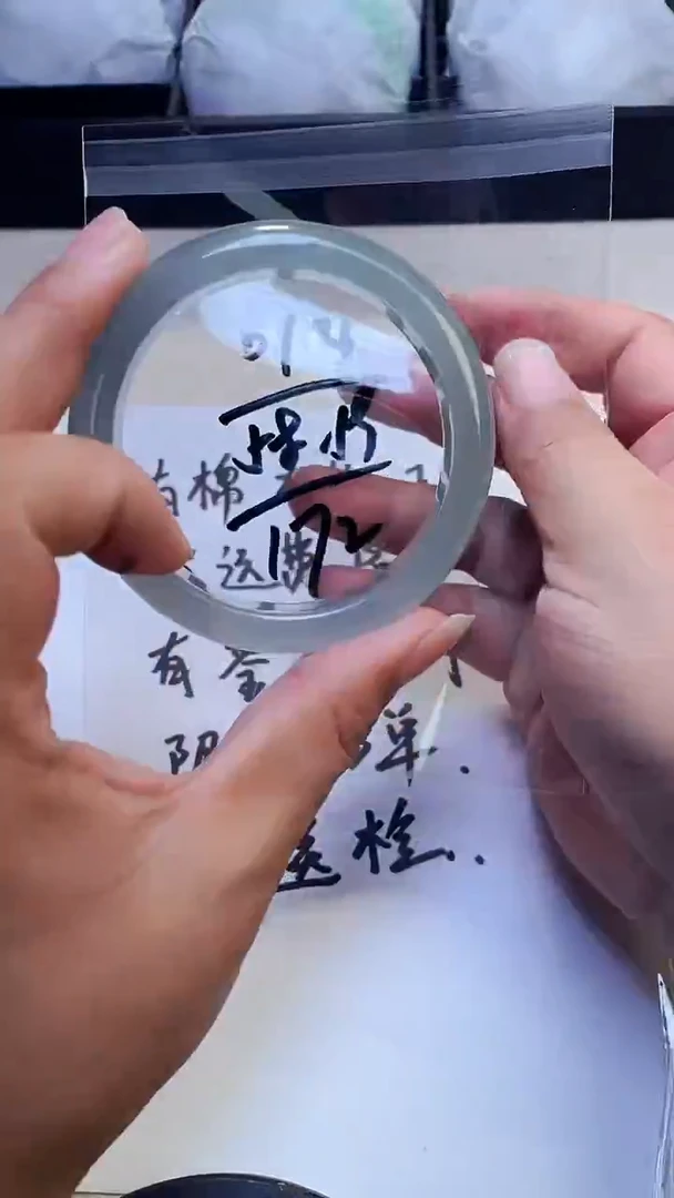 缅风美人手镯014