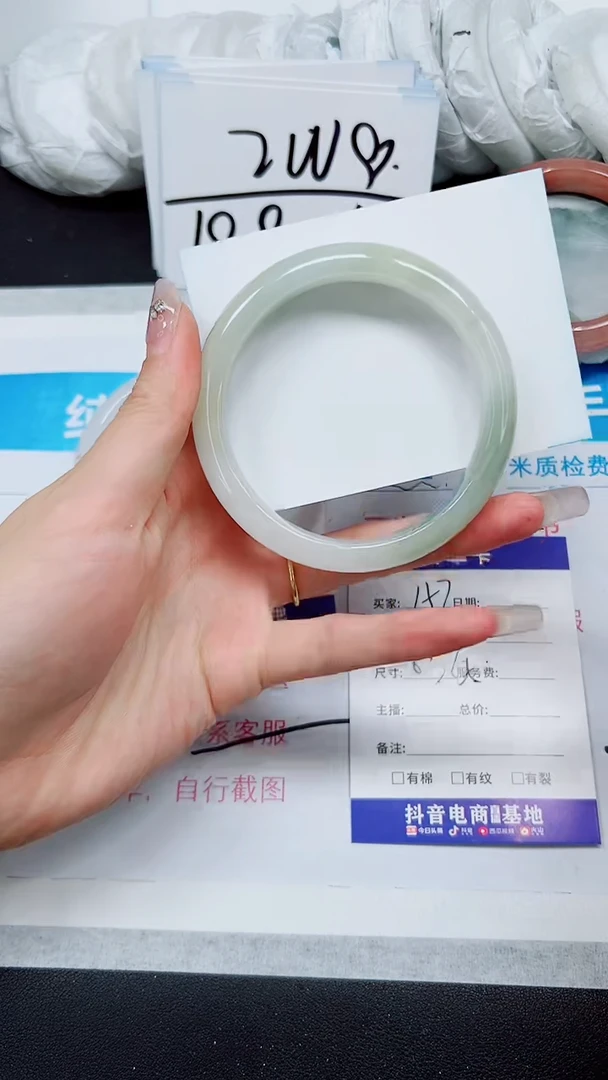 【闪购商品】石英质玉手镯未镶嵌A157-63`64`65`