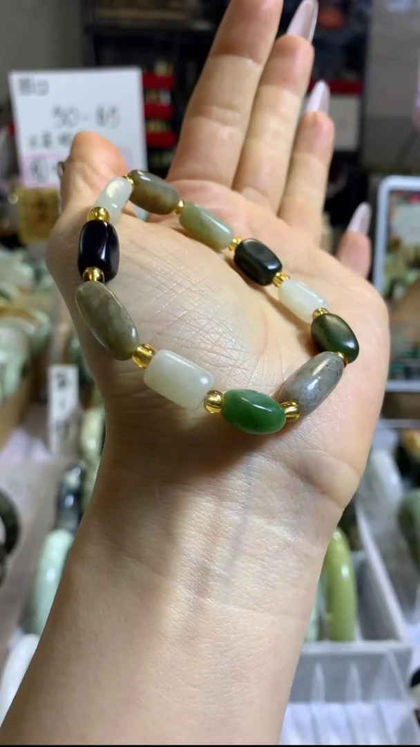 未镶嵌手串和田玉27 包容