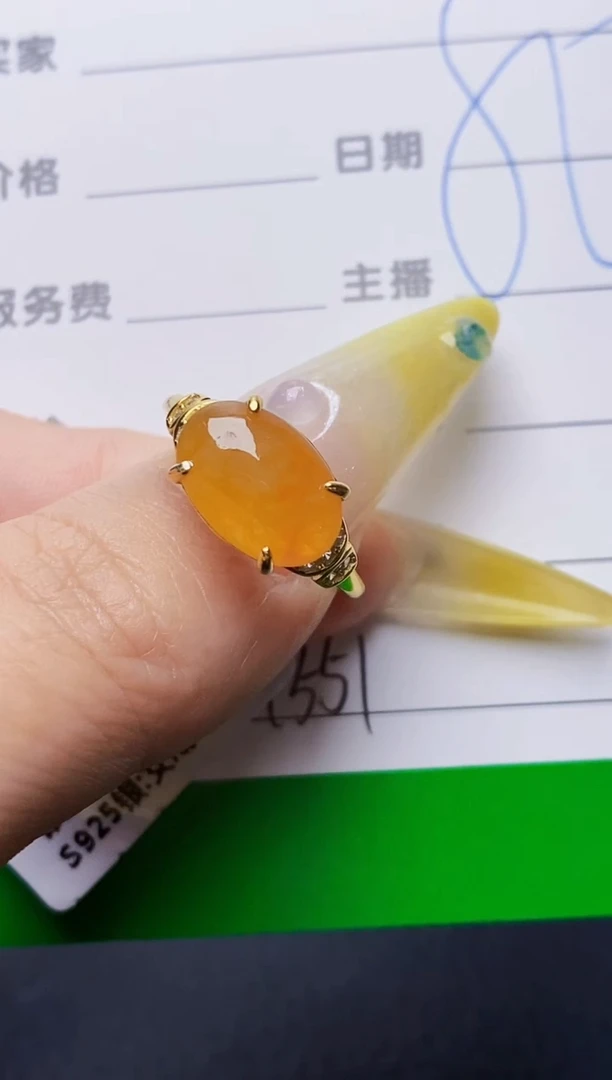 银S925镶嵌戒指翡翠7551