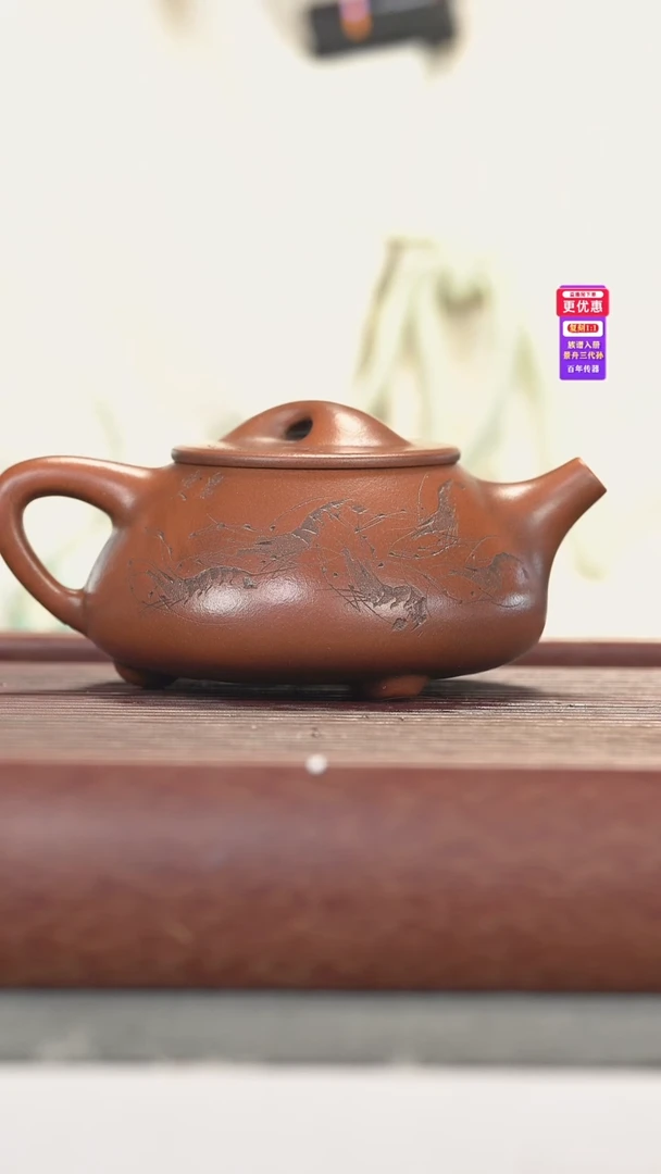 茶壶紫砂紫砂壶紫砂壶