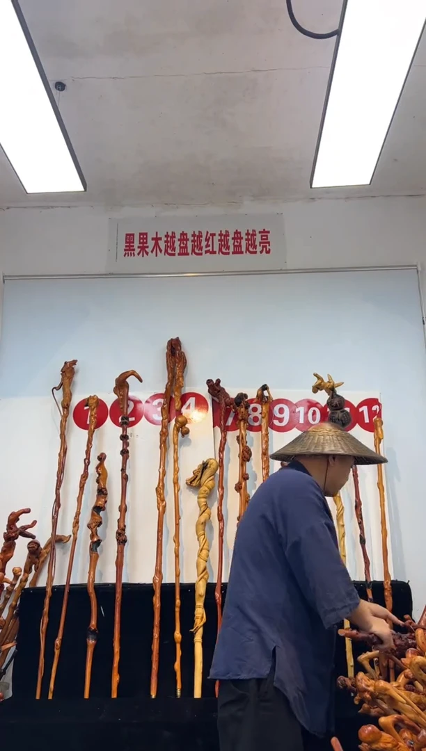 黑果木其他黑果木725