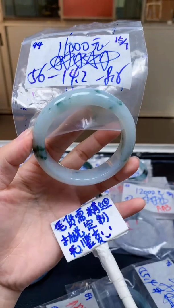 定制翡翠未镶嵌44毛货需精细抛光手镯拍一发一618
