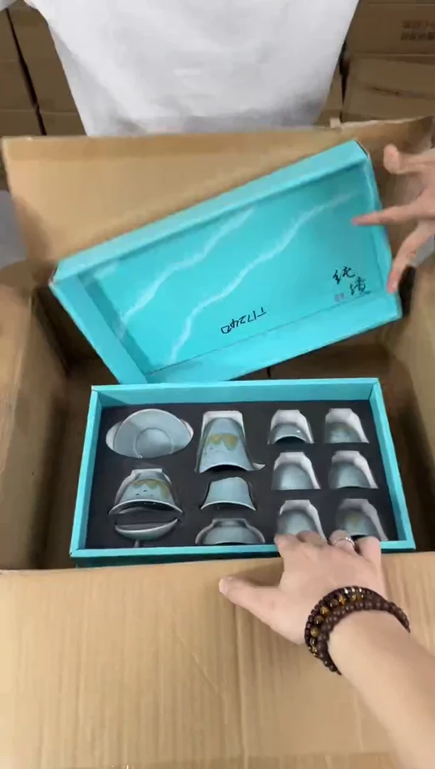 器度茶器甄选清货商品链接@@T172