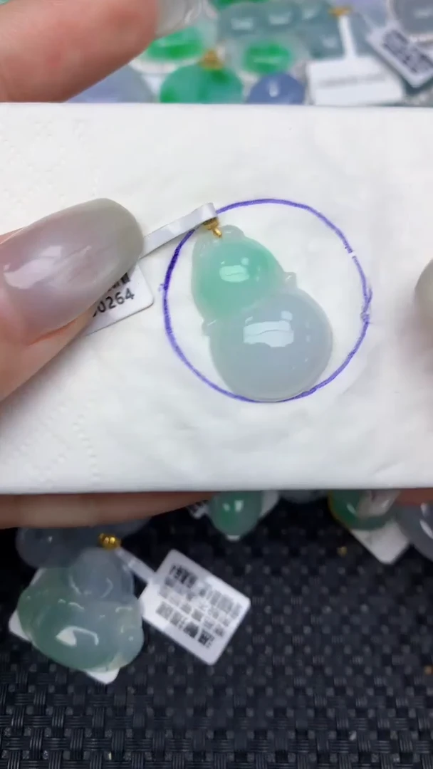 颈饰18K金镶嵌翡翠天然缅甸翡翠a货百元以上9元证书费自理