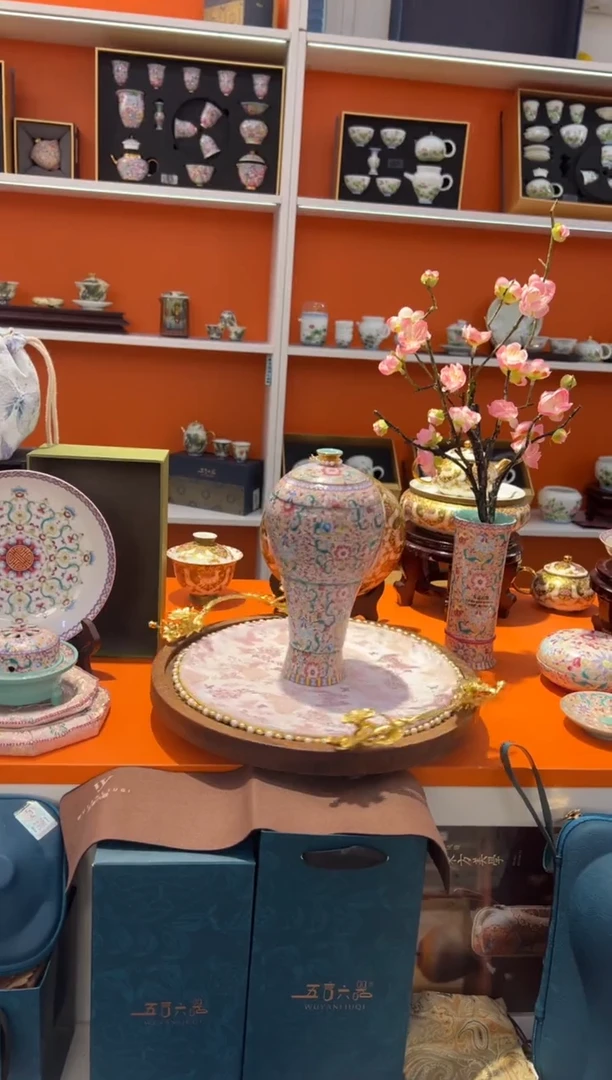 瓷片小乔闪购链接