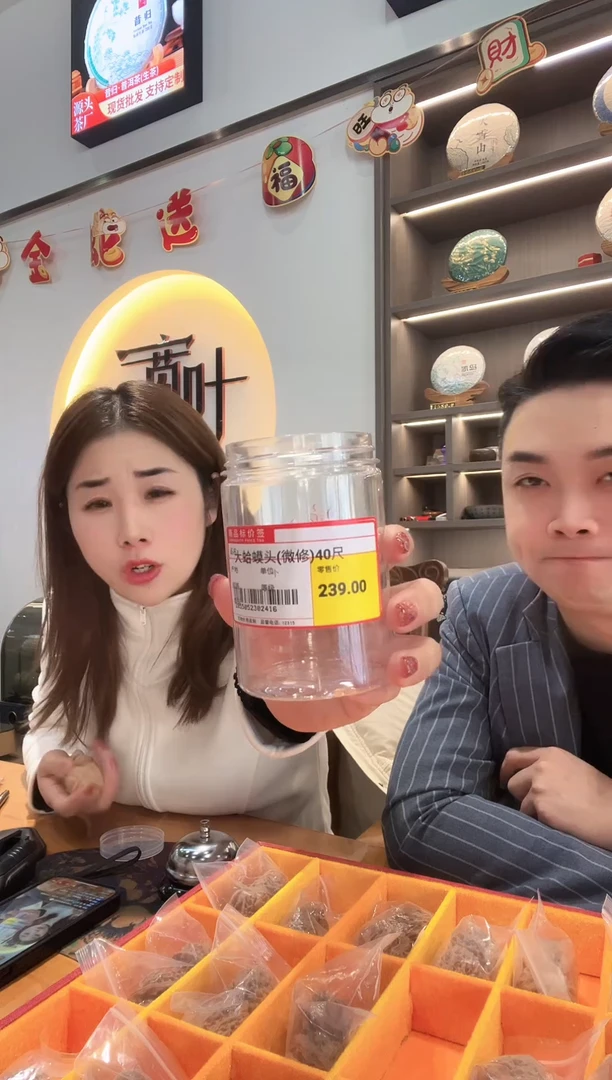 把件文玩核桃微修蛤蟆头40