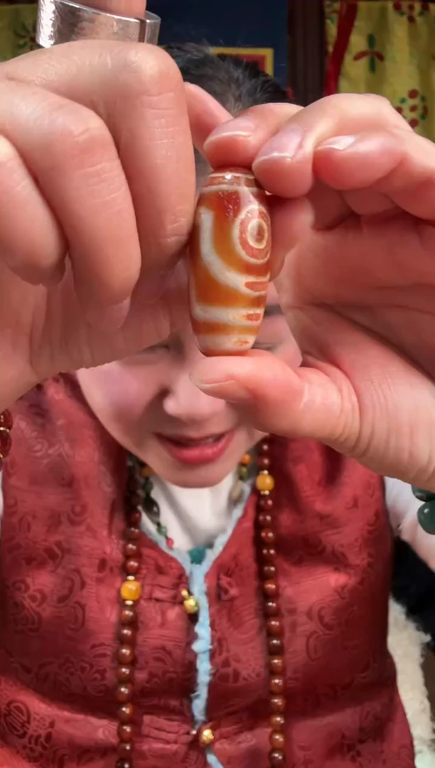 无非金属藏地红肉2眼古珠