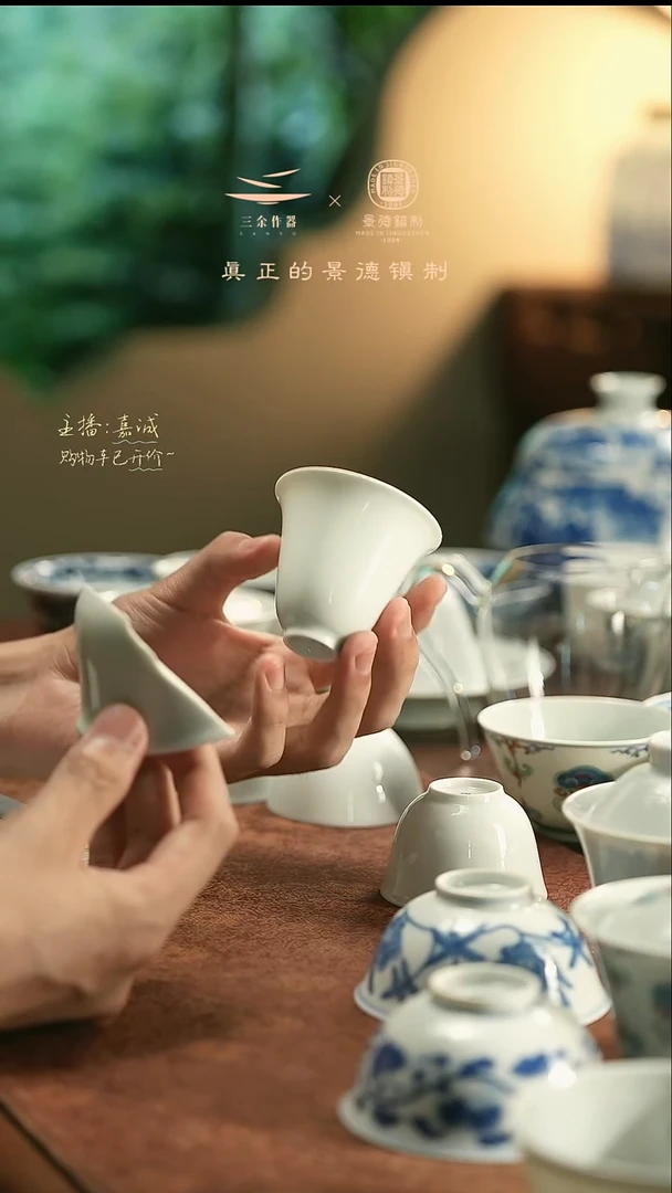 奶**锅闻香白杯     三余作器手工器皿