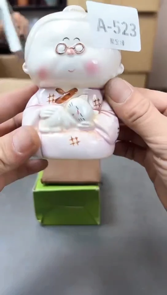 瓷片523聚宝缘优品精选