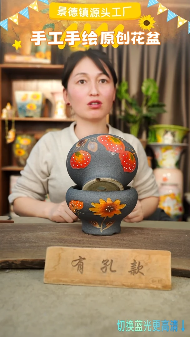 陶瓷19-253 口径15高度11 1-2误差 2个