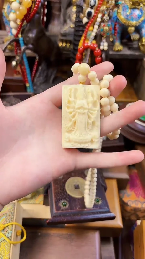 乘核百货精选1111