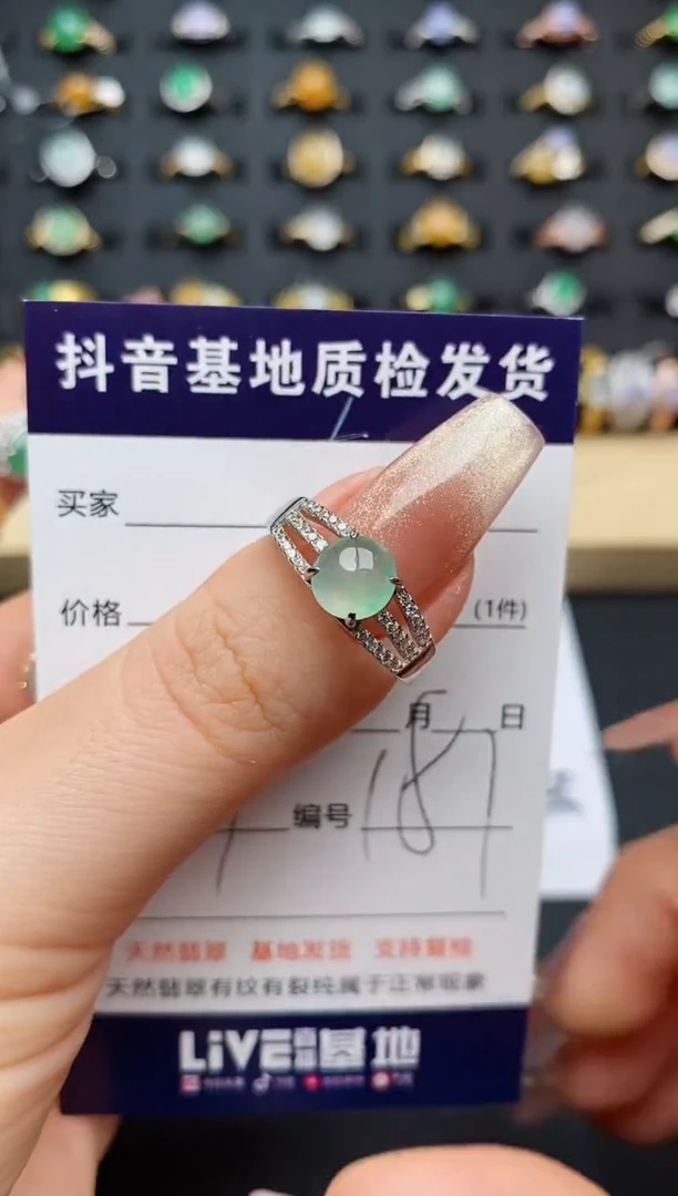 翡翠戒指银S925镶嵌哈****o............